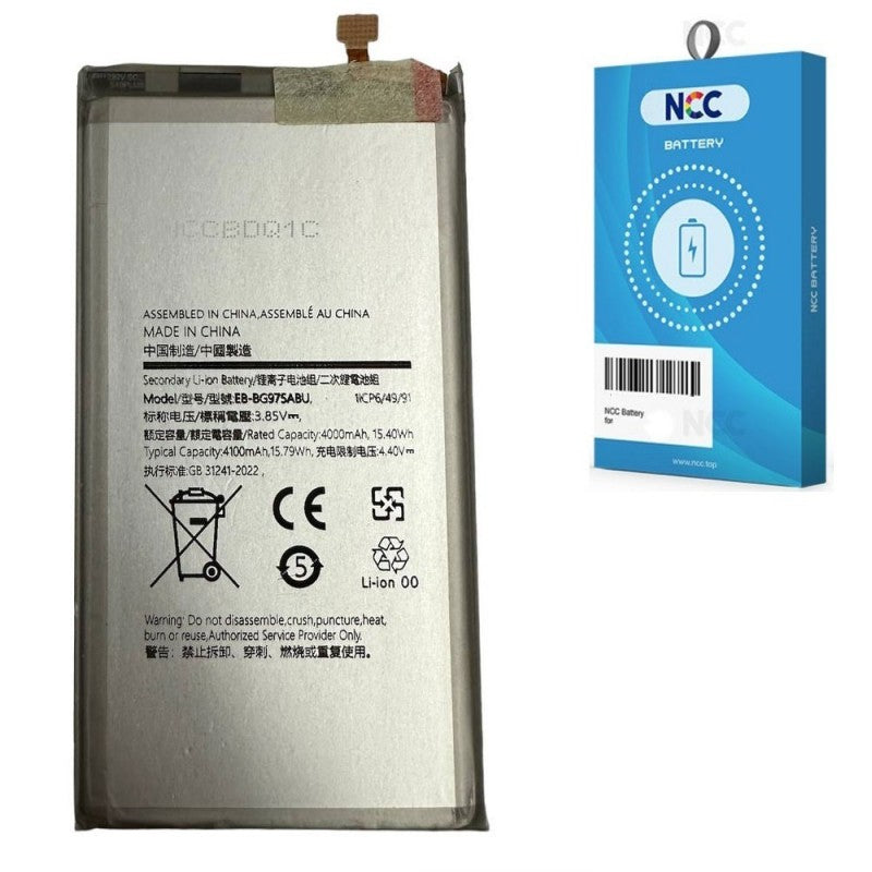 NCC Batteria Compatibile per Samsung Galaxy S10+ Plus|EB-BG975