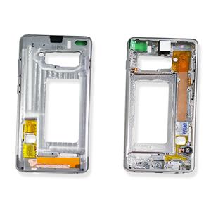 COVER CENTRALE G975F SILVER