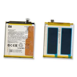 BATTERIA BN49 PER XIAOMI REDMI 7A 46BN49W02093