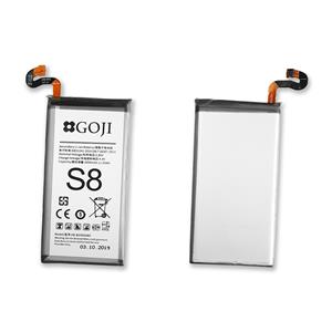 BATTERIA EB-BG950ABE GOJI PER G950F S8