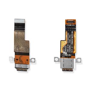 FLAT RICARICA ZS660KL ROG PHONE II I001D 2019