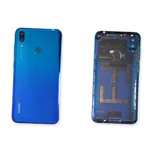 BACK COVER Y7 2019 AURORA 02352KKJ
