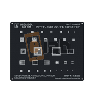 STENCIL NERO PER REBALLING CPU QUALCOMM SNAPDRAGON MSM8996 / FULL IC SAMSUNG MEGA-IDEA