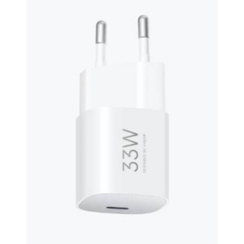 XIAOMI 33W NANO POWER ADAPTER USB-C GAN WHITE