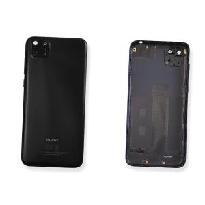 BACK COVER Y5P NERO 97070XVD