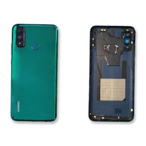 BACK COVER P SMART 2020 VERDE 02353RJY