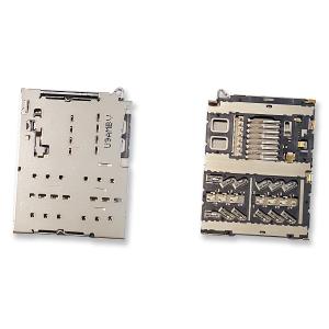 LETTORE SIM PER SAMSUNG A202F A405F 3709-001936
