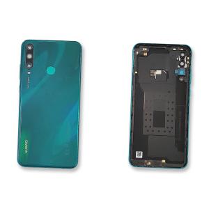 BACK COVER Y6P 2020 EMERALD GREEN 02353QQW