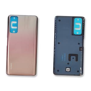BACK COVER P SMART 2021 GOLD 97071ADW