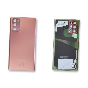 BACK COVER PER SAMSUNG N980F N981B BRONZO GH82-23298B GH82-23299B