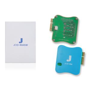 MODULO AGGIUNTIVO JCID V1S PRO PER TEST FINGERPRINT TASTO HOME JC FPT-1