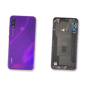 BACK COVER Y6P 2020 PHANTOM PURPLE 02353QQX