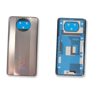 BACK COVER PER XIAOMI POCO X3 PRO XIAOMI GOLD 55050000UN6D