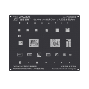 STENCIL NERO PER REBALLING CPU QUALCOMM SNAPDRAGON MSM8916 - MSM8939 - MSM8940 / FULL IC OPPO - VIVO QL04 MEGA-IDEA
