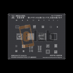 STENCIL NERO PER REBALLING CPU MSM8916 - MSM8928 - MT6592 / FULL IC XIAOMI MEGA-IDEA