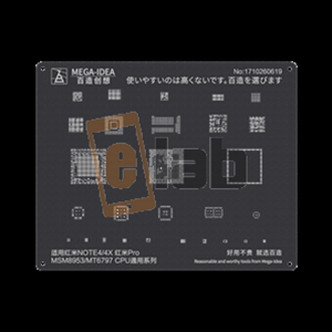 STENCIL NERO PER REBALLING CPU MSM8953 - MT6797 / FULL IC XIAOMI MEGA-IDEA