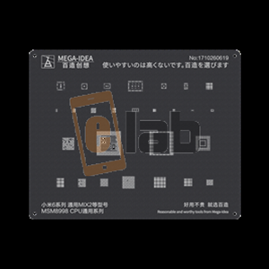 STENCIL NERO PER REBALLING CPU QUALCOMM SNAPDRAGON MSM8998 / FULL IC XIAOMI QL16 MEGA-IDEA