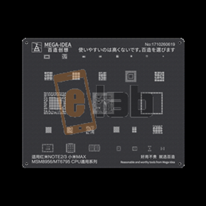 STENCIL NERO PER REBALLING CPU MSM8956 - MT6795 / FULL IC XIAOMI QL12 MEGA-IDEA