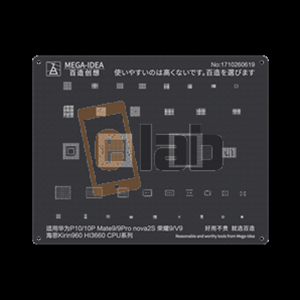 STENCIL NERO PER REBALLING CPU KIRIN 960 HI3660 / FULL IC HUAWEI - HONOR QL07 MEGA-IDEA