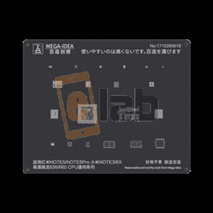 STENCIL NERO PER REBALLING CPU QUALCOMM SNAPDRAGON 636 - 660 / FULL IC XIAOMI QL14 MEGA-IDEA