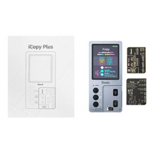 PROGRAMMATORE QIANLI ICOPY PLUS 2.2 PER IPHONE 2 IN 1