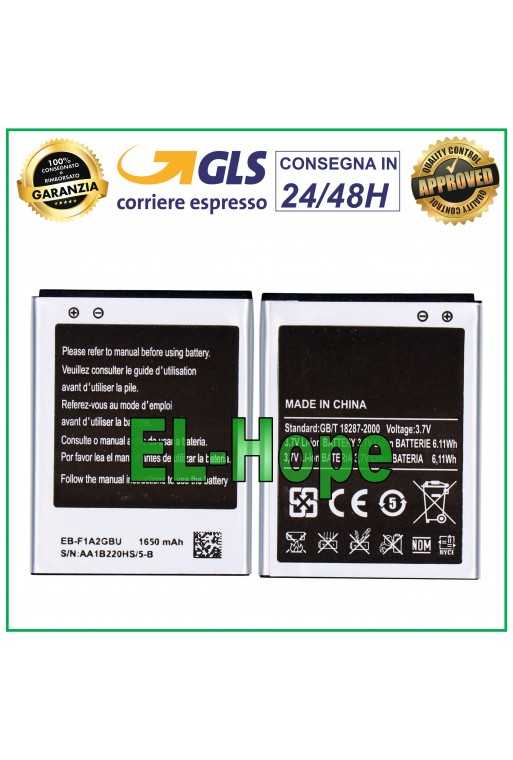 BATTERIA EB-F1A2GBU PER SAMSUNG GALAXY S2 / S2 GT i9105p I9100 I9100N PLUS I9105
