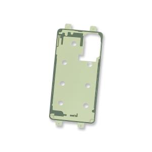 ADESIVO BACK COVER PER SAMSUNG SM-M526B GH81-21593A