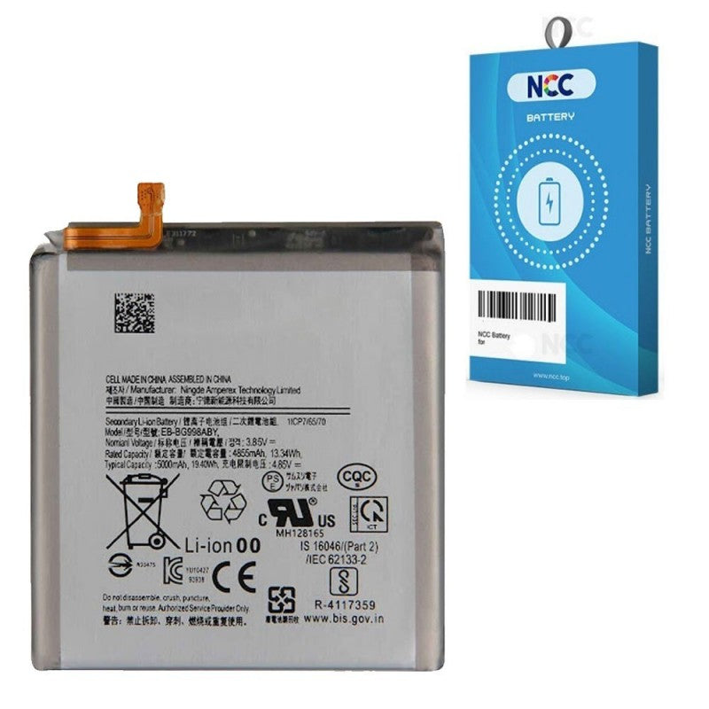 NCC Batteria Compatibile per Samsung Galaxy S21 Ultra | EB-BG998ABY