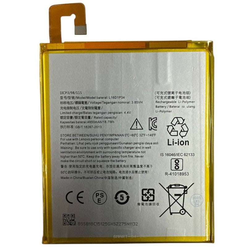Batteria Compatibile per Lenovo Tab 4 8 / Tab 4 8 Plus | L16D1P34