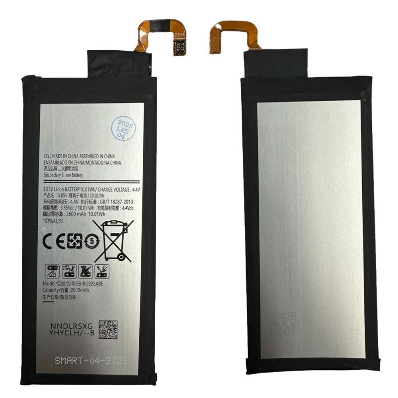 Batteria Compatibile per Samsung Galaxy S6 EDGE SM-G925F | EB-BG925ABE