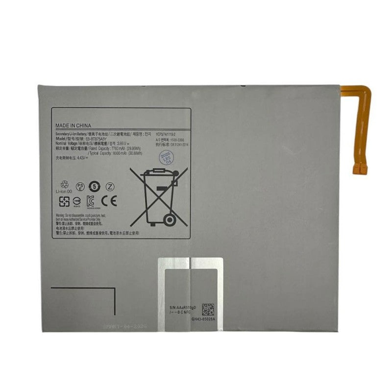 Batteria Compatibile per Samsung Galaxy Tab S7 / S8 T870 T875 X700 X705 X706 | EB-BT875ABY