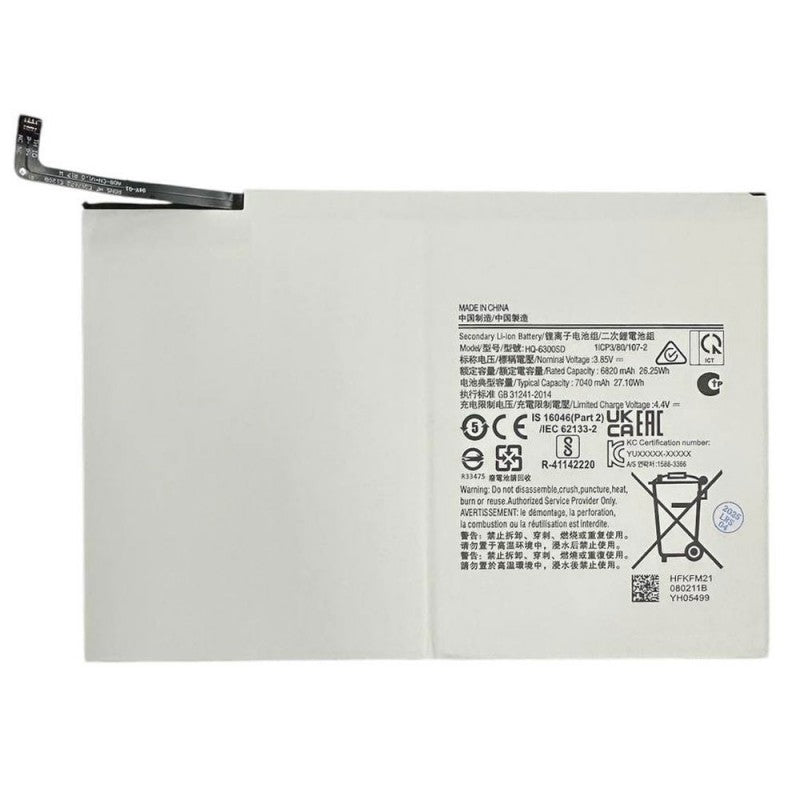 Batteria Compatibile per Samsung Galaxy Tab A8 SM-X200 X205 | HQ-6300SD / HQ-6300NA