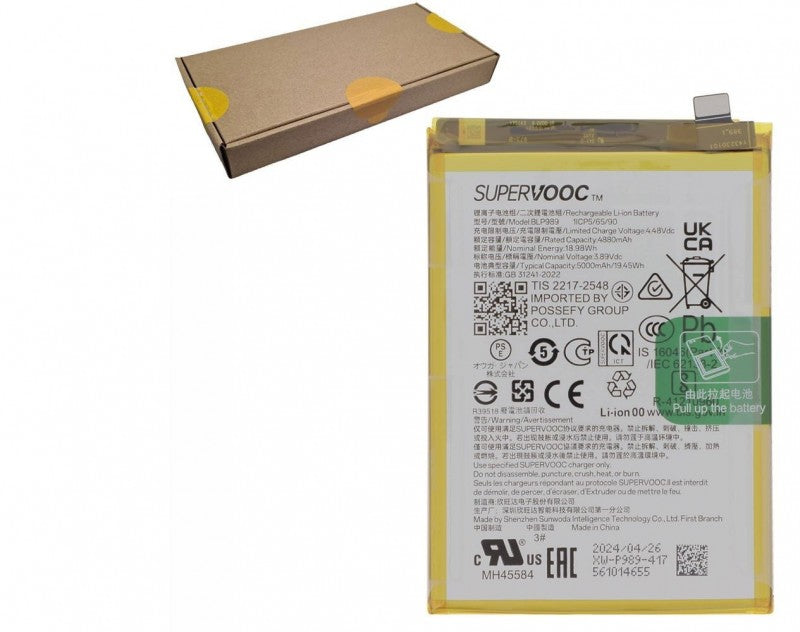 Oppo BLP989 Batteria Service Pack per OnePlus Nord CE 3 Lite 5G | 5000mAh