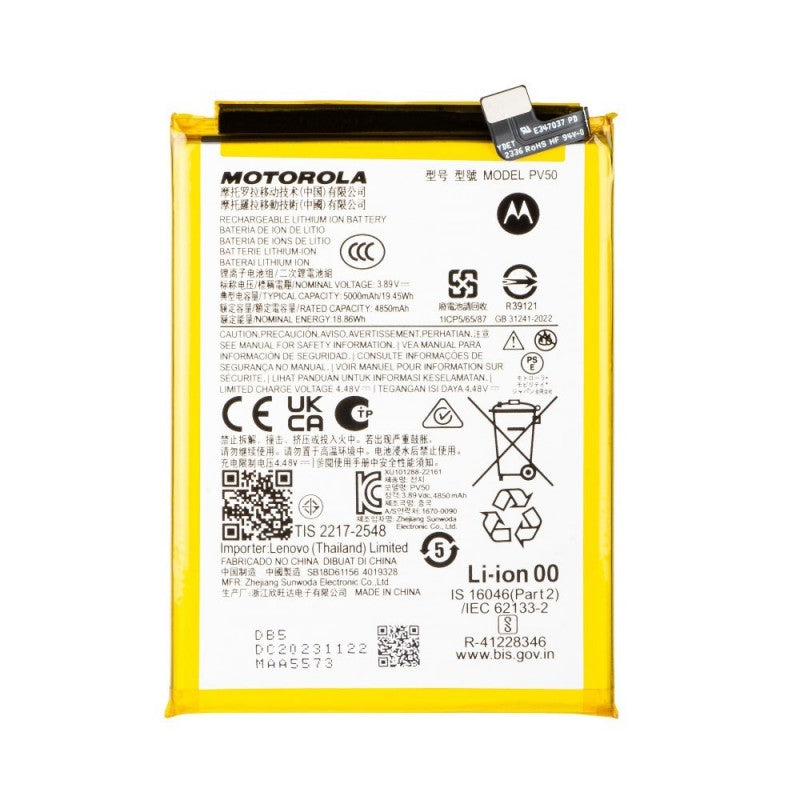 Motorola Service Pack Batteria Originale PV50 per Moto G73 XT2237