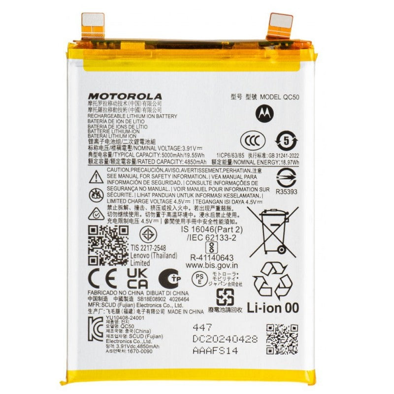 Motorola Service Pack Batteria Originale QC50 per Moto Edge 50 Fusion
