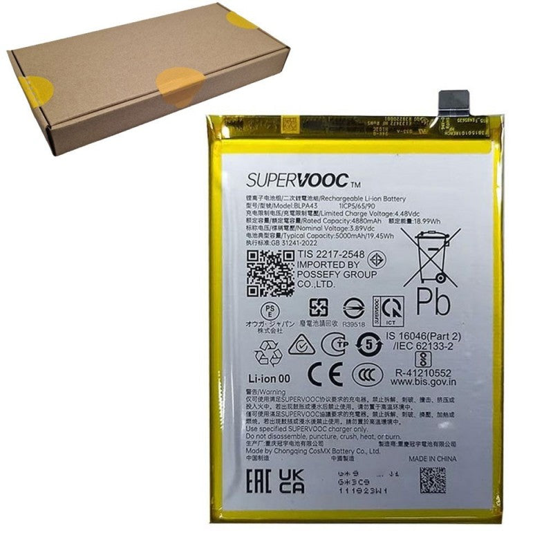 Realme Service Pack Batteria BLPA43 per 12+ / 12 5G