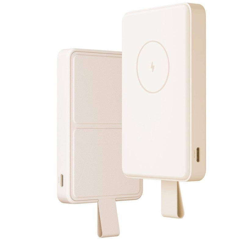 Xiaomi Mi Magnetic Powerbank Essential 60000 mAh Batteria Portatile Beige