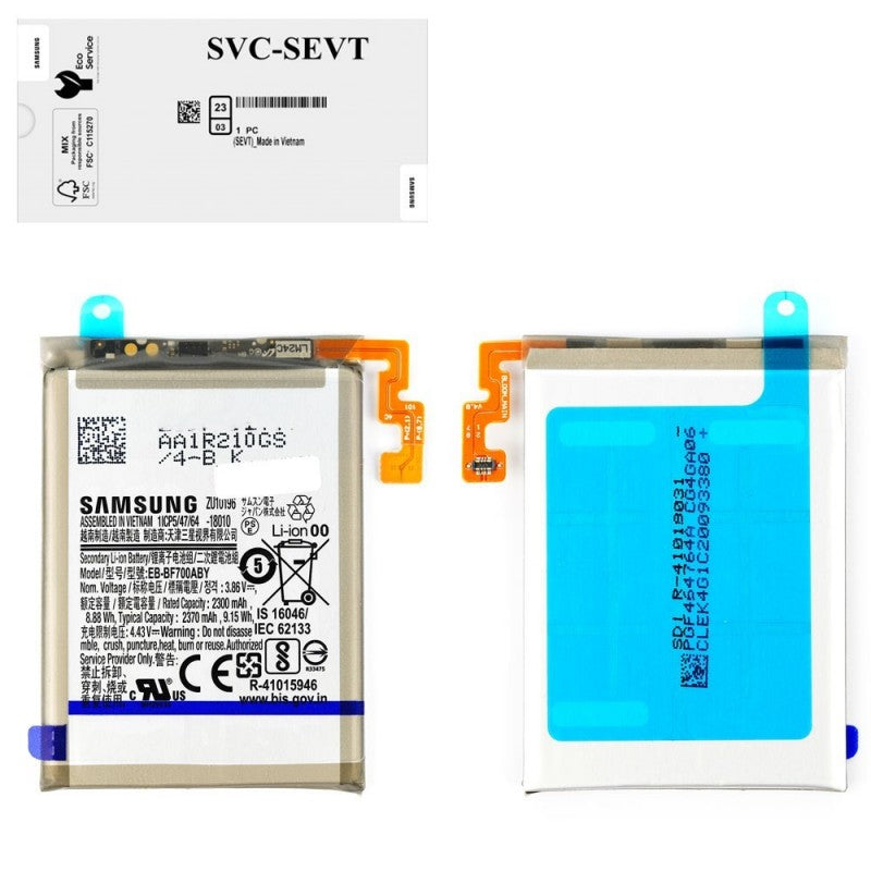 Samsung Service Pack Batteria EB-BF700ABY Originale per Galaxy Z FLIP SM-F700F