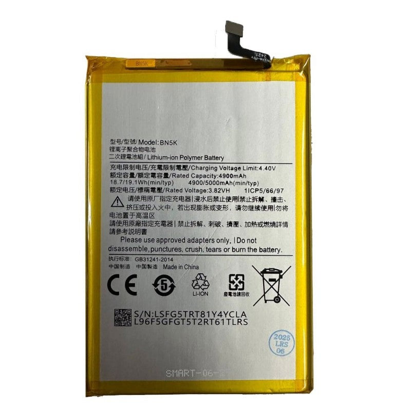 Batteria Compatibile BN5K | BN5L Per Xiaomi Redmi 12C 5000MAH