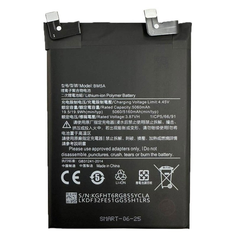 Batteria Compatibile BM5A per XIAOMI REDMI NOTE 11 PRO 5G 5160MAH