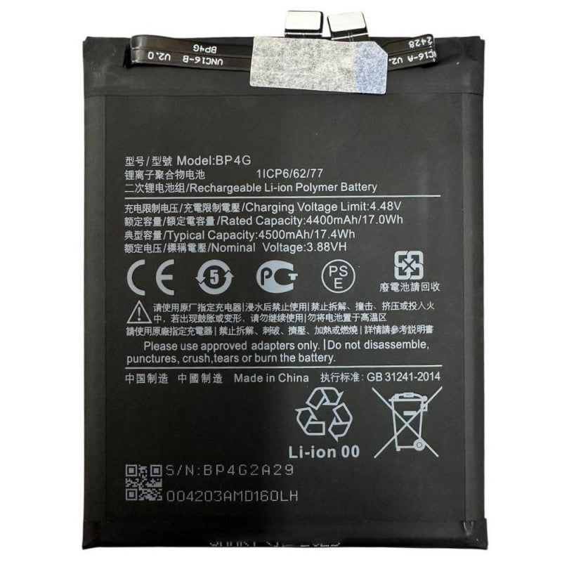 Batteria Compatibile per Xiaomi 13 | BP4G