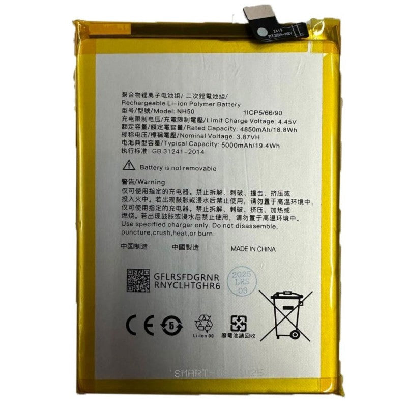 Batteria Compatibile NH50 Per Motorola Moto G13 / G22 / G53 / E13 / E22s / E32 / E32s | 5000MAH