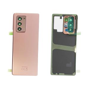 BACK COVER PER SAMSUNG F916B Z FOLD2 5G BRONZO GH82-23688B