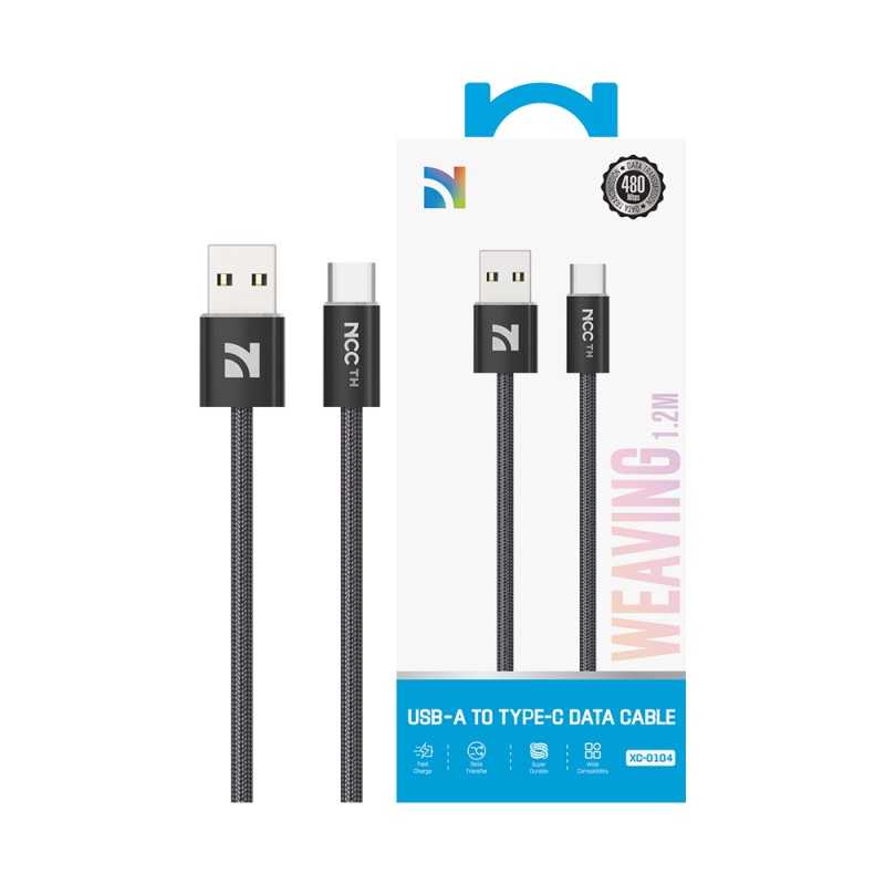 NCC Cavo di Ricarica da USB-A a USB-C 22.5W Intrecciato XC-0104 | 1.2M Nero