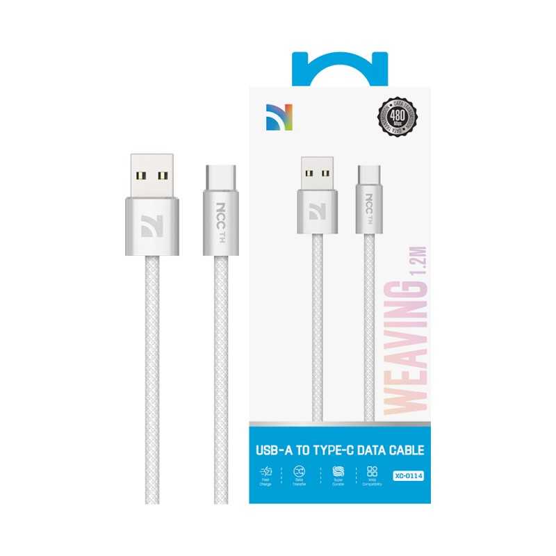 NCC Cavo di Ricarica da USB-A a USB-C 22.5W Intrecciato XC-0114 | 1.2M Bianco