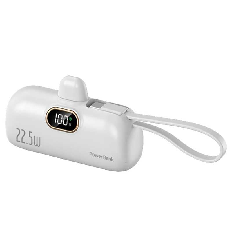 NCC Power Bank 5000mAh Mini Caricabatterie Portatile Fast Charging 22.5W + Cavo | Bianco BP19