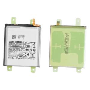 BATTERIA EB-BS908ABY S908B S22 ULTRA GH82-27484A - SERVICE PACK