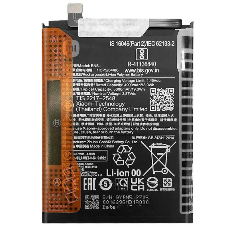 Xiaomi Service Pack Batteria BN5J Originale per Redmi Note 12 5G / POCO X5