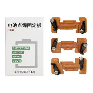 DIMA PER SALDATURE A PUNTI PER BATTERIE IPHONE SERIE 11 / 12 QIANLI