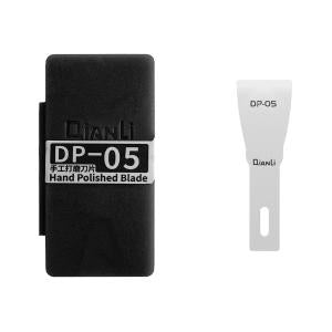 LAMA QIANLI DP-05 PER LAVORAZIONE SCHEDA MADRE